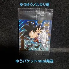 ドラゴンボールシールウエハース　W7-S1 SGR 孫悟空