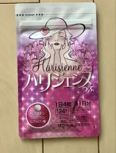 2026年最新】ハリジェンヌ つぶ サニーヘルスの人気アイテム - メルカリ