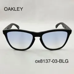 オークリーox8137A-02ブルーグラデーションサングラスFrogskins Frogskins™ Hybrid Fabio Quartararo Signature Series Prizm Sapphire
