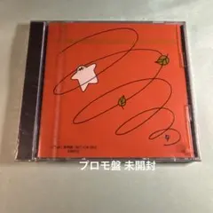 Warner Music Japan〜 ①September ②October - メルカリ
