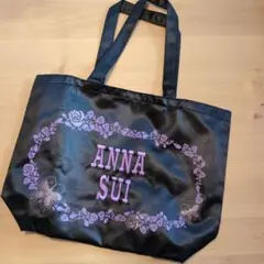 【ANNA SUI】トートバッグ 巾着タイプ チャーム付 ブラック