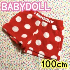 BABYDOLL ベビードール 女の子 ショートパンツ 赤 ドット柄 100cm