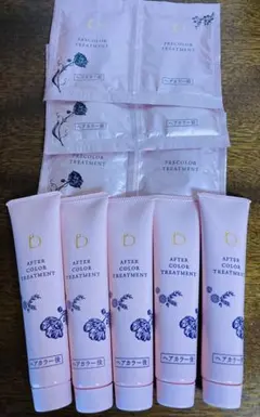 ベネフィーク　プレカラートリートメント　アフターカラートリートメント