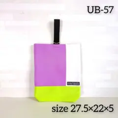 マウロア様 リクエスト 2点 まとめ商品