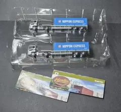 Item thumbnail for item d10ace5d-785e-4c21-9ab3-c66a2fc7b3f5