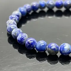 ⬛︎★ ラピスラズリ ブレスレット アフガニスタン産 約6㎜