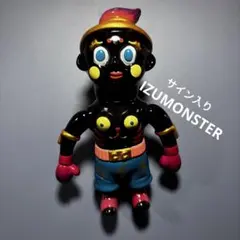 キョンシネーター シカマァク × RUMBLE MONSTERS ソフビ - メルカリ