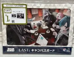 Item thumbnail for item 0b40f9ce-3eb7-4d25-9d15-576f8f99b7a0