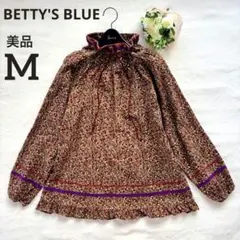 再値下げ　美品　べティーズブルー　花柄　ペイズリー　トップス　y2k 雑誌