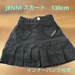 ⭐︎様 リクエスト 2点 まとめ商品