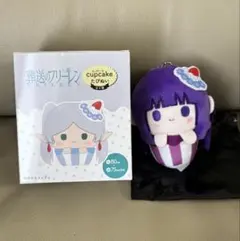 葬送のフリーレン カップケーキたぴぬい フェルン