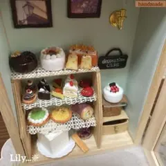 ぷう子様 リクエスト 2点 まとめ商品