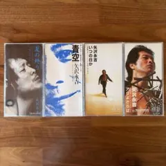 矢沢永吉　ドラマ主題歌、テレビCMソング8センチシングルCD 4枚 まとめ売り