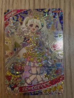 ひみつのアイプリ　ひまり　エターナルアイプリ　ミラクルカード