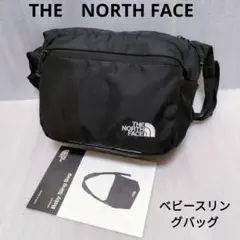こ*あ様 ‪極美品　THE NORTH FACE ノースフェイス　ベビースリング こ*あ様 ‪極美品 THE NORTH FACE ノースフェイス ベビースリング‬