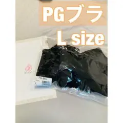PGブラ 益若つばさ ナイトブラ　ブラック　Lのサムネイル