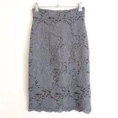 ATTRANGS レーススカート S ブルーグレー　総レース タイト 上品