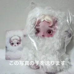 あずにゃん様 リクエスト 2点 まとめ商品