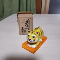 Item thumbnail for item ac473924-f547-49cc-9c82-0e80438e7d10