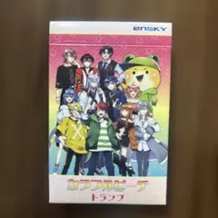 カラフルピーチ　トランプのサムネイル