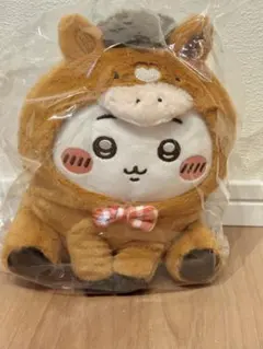 ちいかわ　ハッピーバッグ　干支ぬいぐるみ　午年