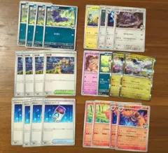 バトルパートナーズ　Nデッキ　デッキパーツ24枚セット　※匿名配送