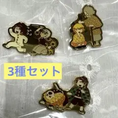 鬼滅の刃　ピンズコレクション　ゆるパレット　竈門炭治郎　我妻善逸