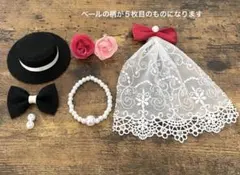 イニシャルオブジェパーツ ワインレッドD