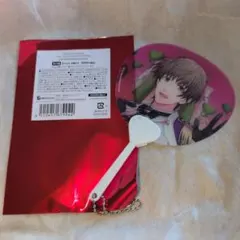 うたプリ ワンダーランド ミニクリアうちわ 鳳瑛二