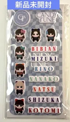 CANDYTUNEぷくぷくシール　新品未開封