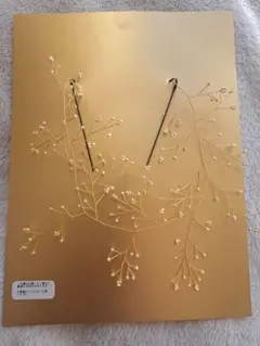 髪飾り　金色の植物モチーフ ヘアピン