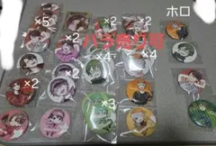 2025年最新】オレビバ めーやの人気アイテム - メルカリ