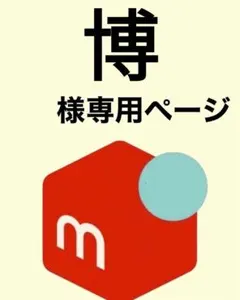 NIKE 男女兼用 ネックウォーマー CW5030 ブラック 新品未使用品