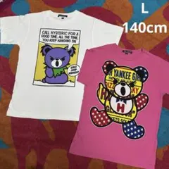 R♡様 リクエスト 3点 まとめ商品