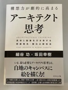 Item thumbnail for item c71059c6-cadf-4275-a1ae-4cf2c154c3d2