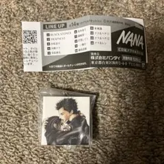 NANAガチャガチャ