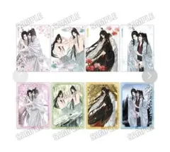 将進酒 特装版 アニメイト限定版 特典＋アクリルスタンド付 新品未開封