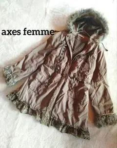 axesfemme 森ガール モッズコート フリル レース ファー リボン 編上