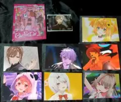 COSMOS 2巻 購入特典9種セット 新品 初版 コミック 田村隆平2 - メルカリ