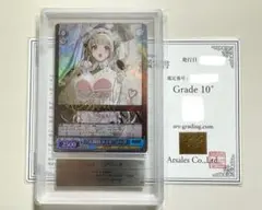 ヴァイスシュヴァルツ ノイズ:クラシックディーバ sp サイン PSA10】ノイズ：クラシックディーバ(サイン入り) SP NIK/S117-064SP 1