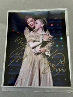 Item thumbnail for item a7195099-896d-402f-b78a-267944766fde