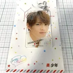 値下げしました❗️ 浮所飛貴 うちわ アクスタ 公式写真 など グッズ まとめ売り 値下げしました❗️ 浮所飛貴 うちわ アクスタ 公式写真 など グッズ