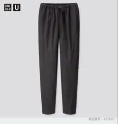 UNIQLO U パラシュートパンツ L ブラック
