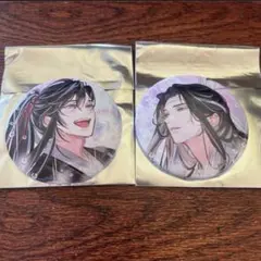 ふゆり様 リクエスト 2点 まとめ商品