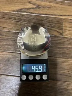 純銀製 銀杯 奈良県 米寿 昭和六十二年 約61g - メルカリ