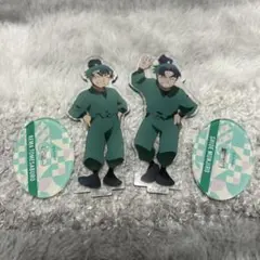 忍たま乱太郎 潮江文次郎 食満留三郎 ただいま アクスタ アクリルスタンド