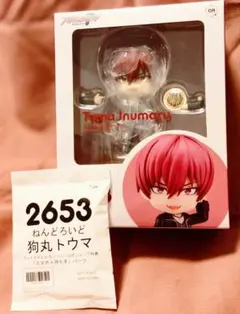 ねんどろいど 狗丸トウマ 未開封品のサムネイル