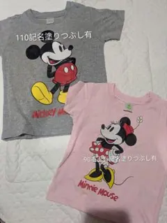 ミッキーマウス・ミニーマウス Tシャツセット 110cm・90cm