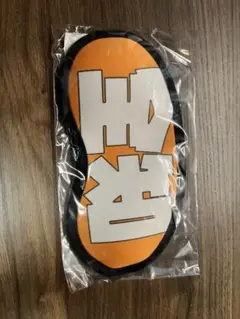 全知アイマスク ブルーアーカイブ