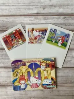 ハローキティと仲間達in tokyo絵入り官製ハガキ3枚入り